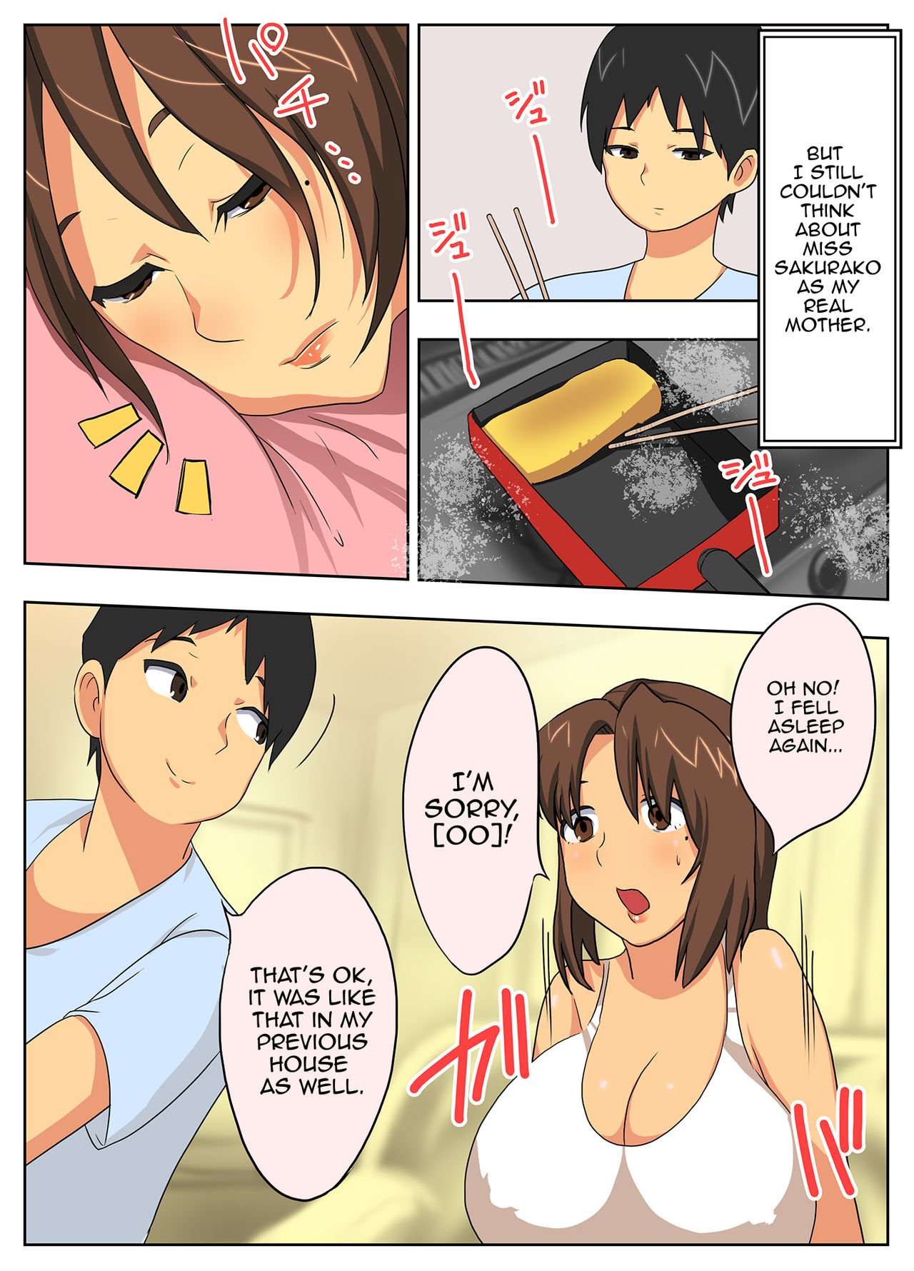 [Eclipse] Konna Sukebe na Karada de Hahaoya wa Muri Daro! | My Mother is Impossible with Such a Lewd Body! [English] [Amoskandy] page 6 full