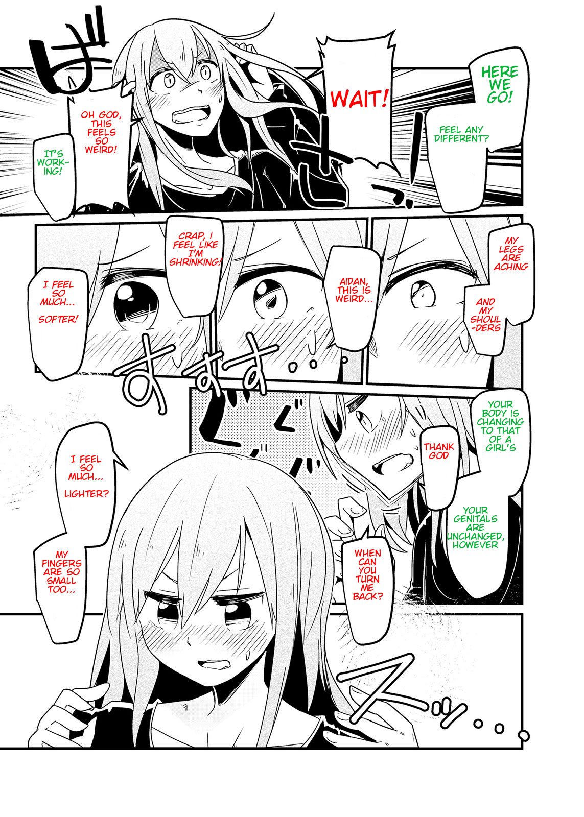 [taniyaraku] Double Dare (rewrite) page 3 full