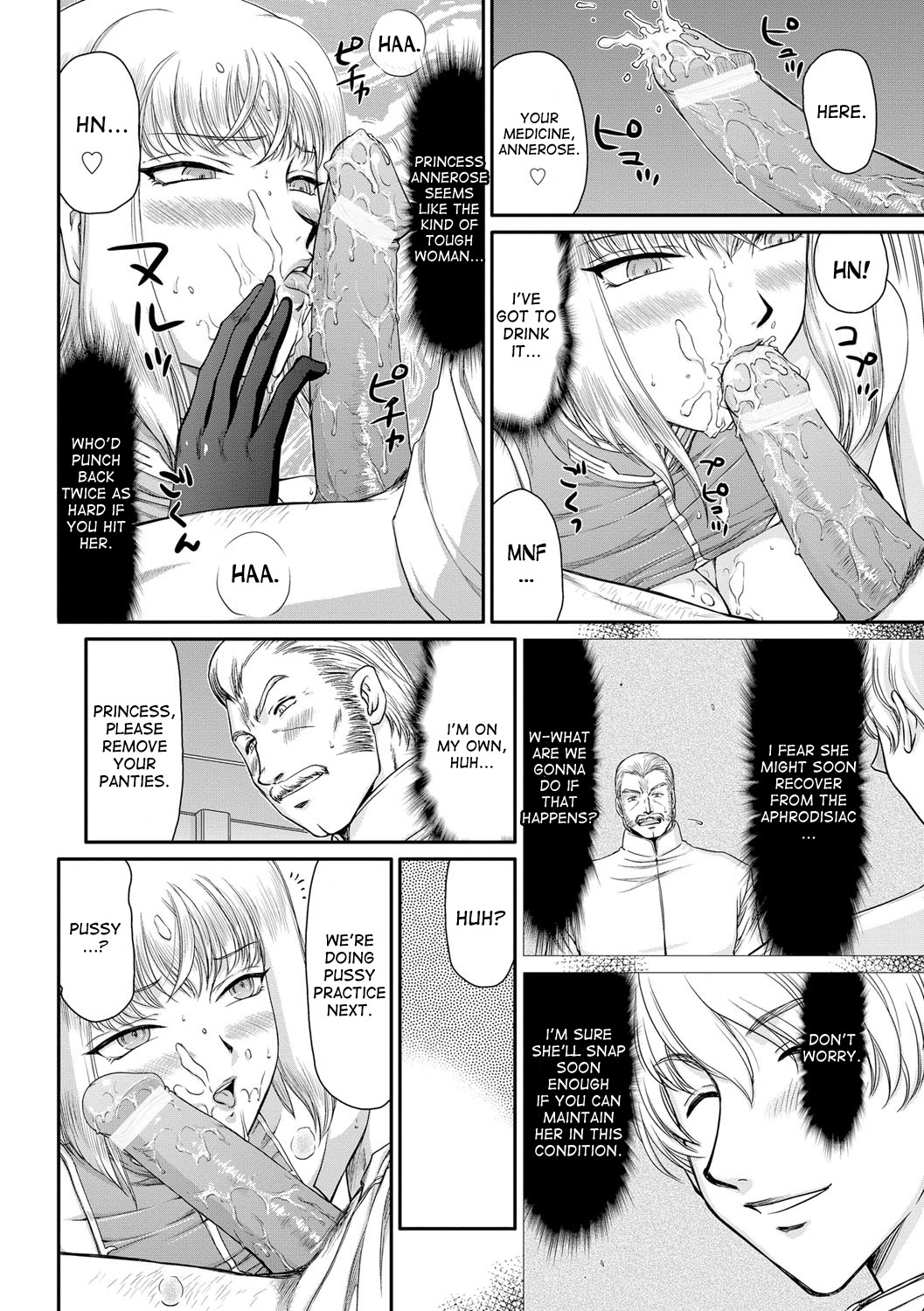 [Taira Hajime] Inda no Onihime Annerose Ch. 1-4 [English] [desudesu] [Digital] page 83 full