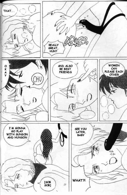 Miss Erectra (Nadia The Secret Of Blue Water) (English) page 5 full