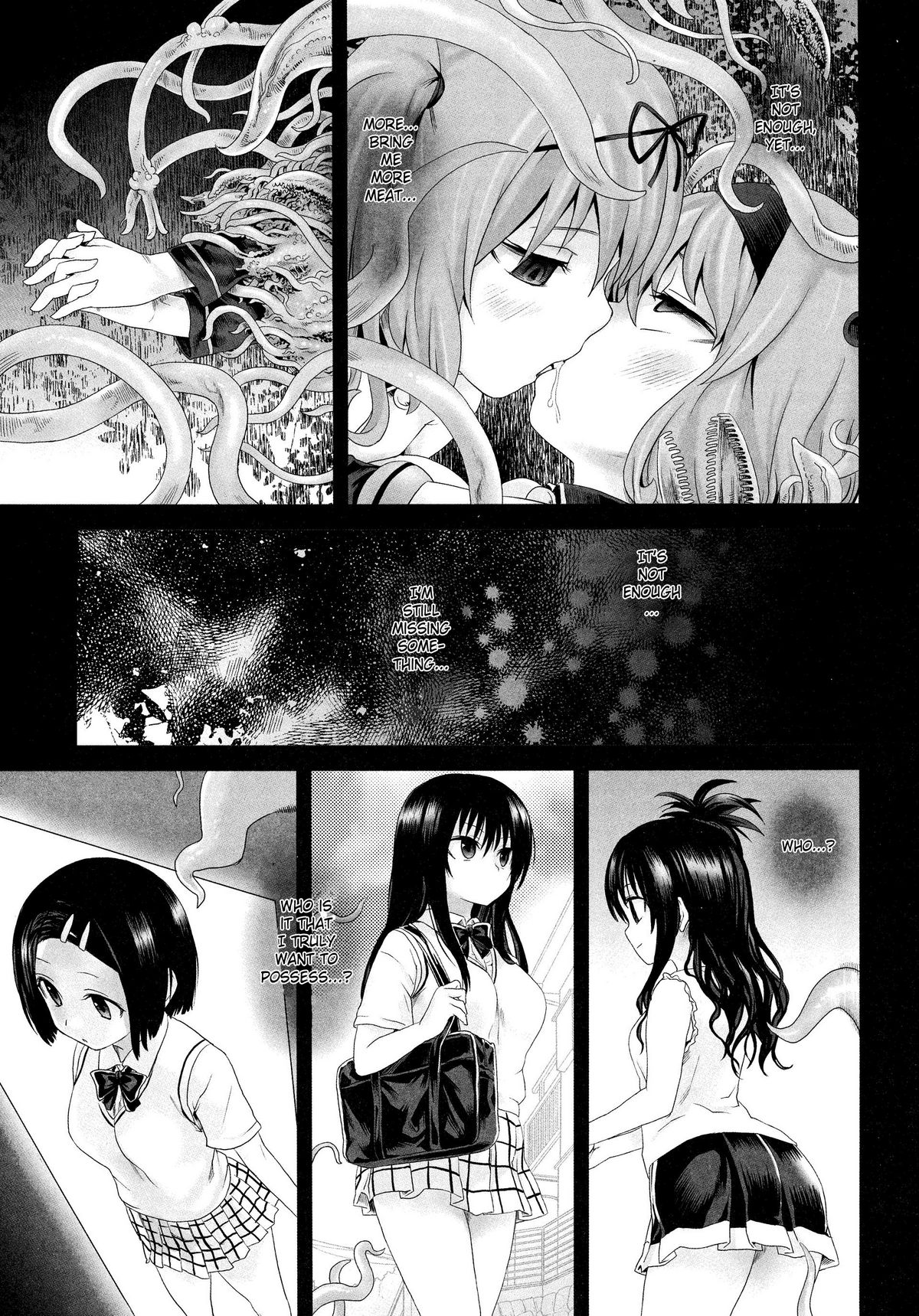 (C77) [Fatalpulse (Asanagi)] Victim Girls 8 - Venus Trap (To Love-Ru) [English] [SaHa] page 21 full