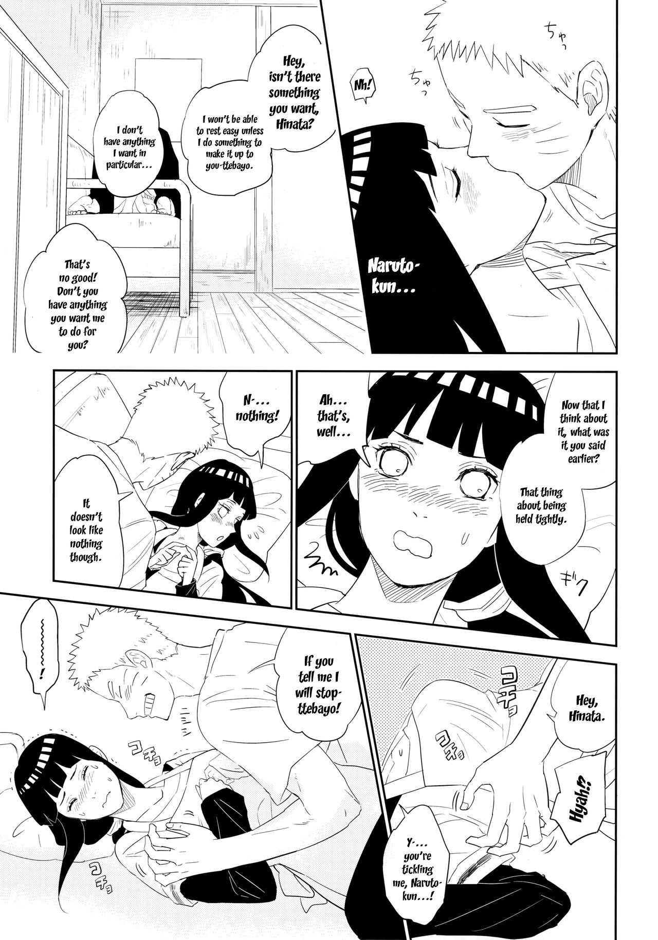 (Oshinobi Date) [Festival! (Fes)] PRESENT (Naruto) [English] [EHCOVE] page 26 full