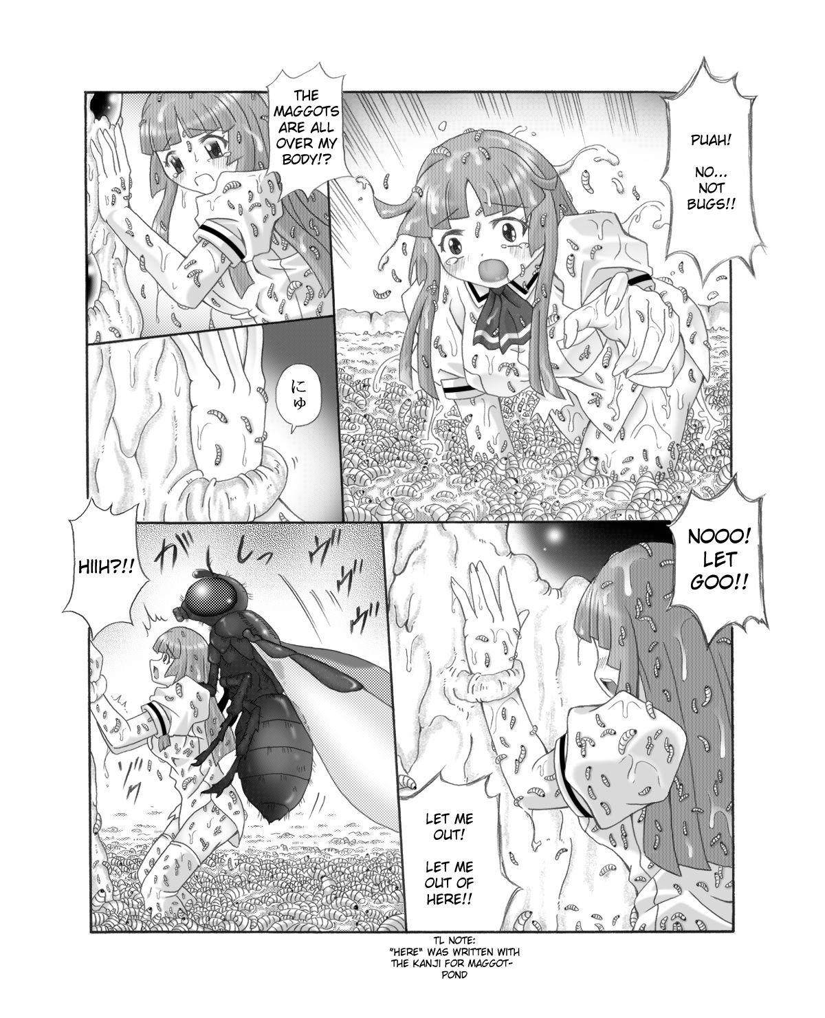 [Touyou Zatsugidan] Chou Mushi Giga Ni [English] [Superneedles] page 17 full