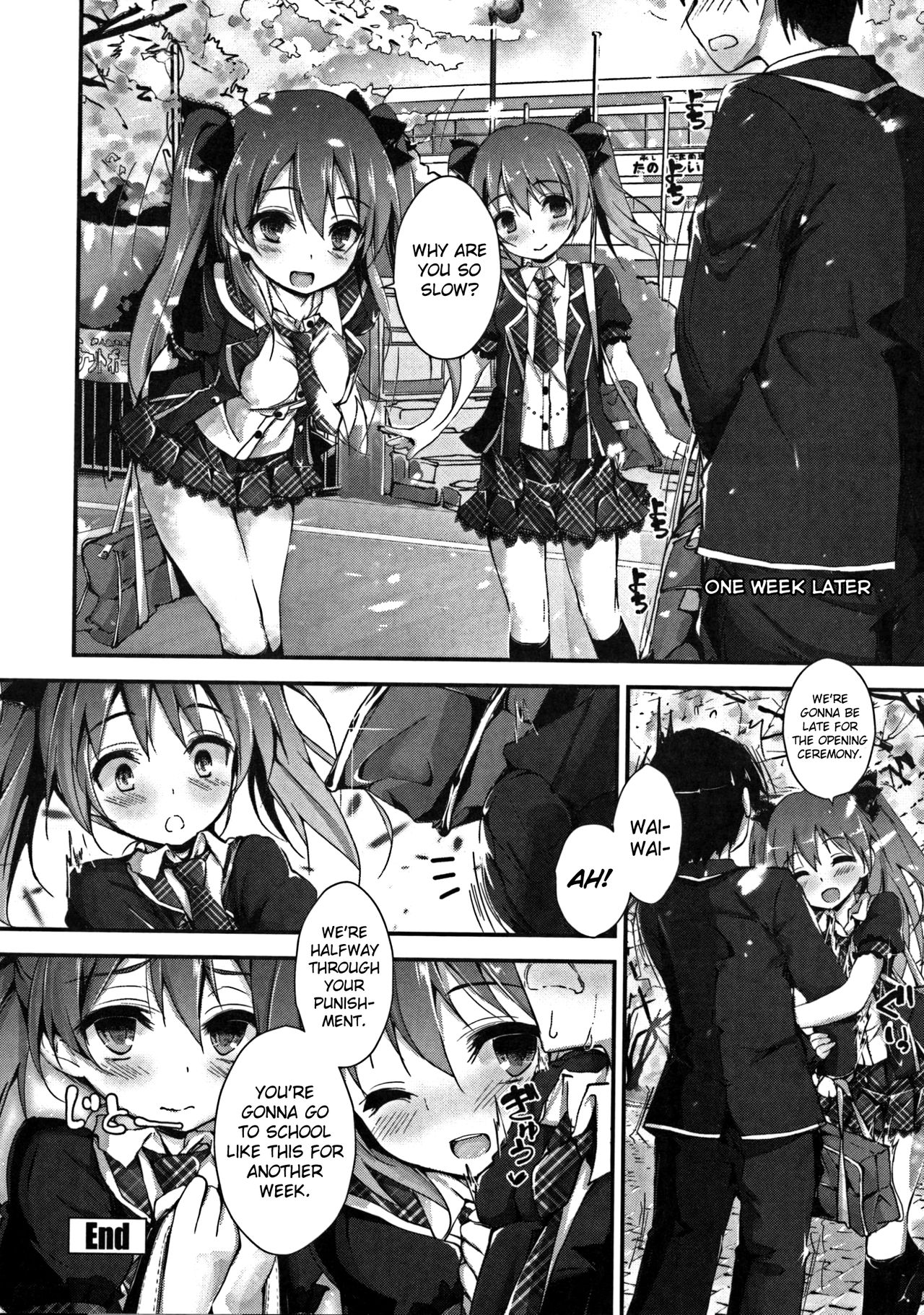 [Yagami Shuuichi] Oshioki Suru yo Ch.1-5 [English] [biribiri] page 28 full