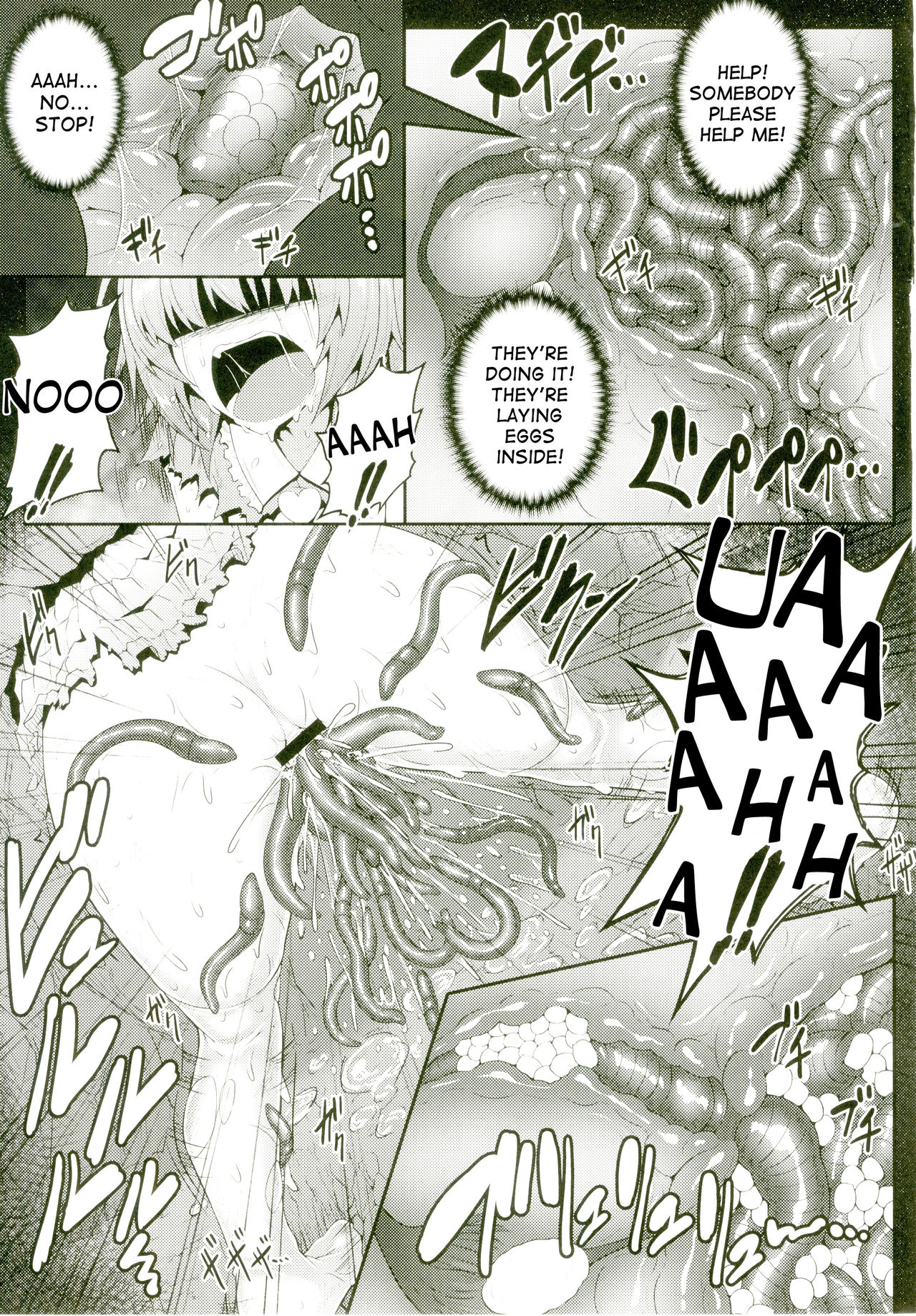 (C88) [e☆ALI-aL! (Ariesu Watanabe)] Gokuchuu Seikatsu ~Satori Mimizu~ (Touhou Project) [English] [desudesu] page 16 full