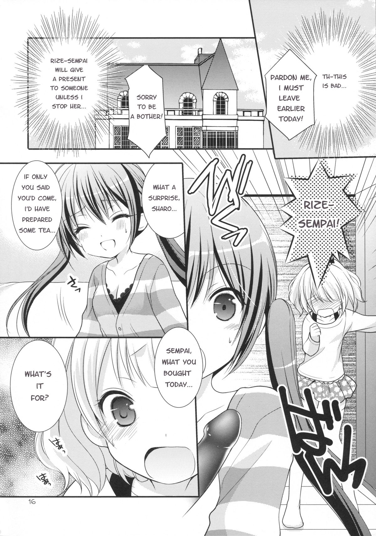 (SC65) [Singleton (Azuma Yuki)] Sharo to Rize no Himitsu no Lesson | Sharo & Rize Secret Lesson (Gochuumon wa Usagi desu ka?) [English] [p106] page 15 full