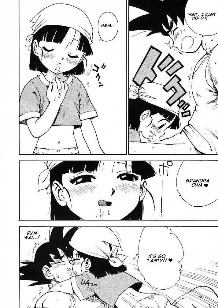 (C55) [Karumaya (Karma Tatsurou)] Panpi Dragon (Dragon Ball GT) [English] [gamefanppg] page 5 full