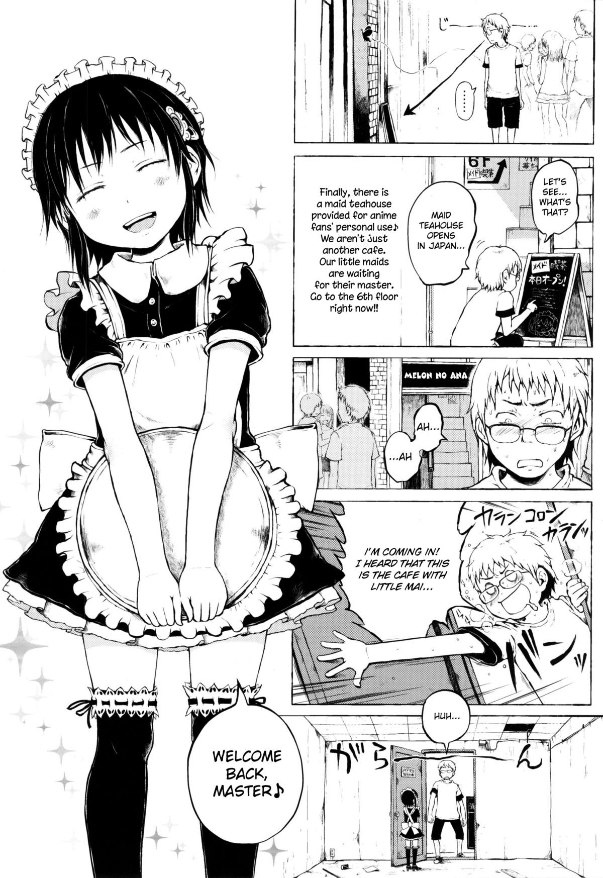 [Gomennasai] Anoko wa Toshi Densetsu. | That Girl is an Urban Legend. [English] page 25 full