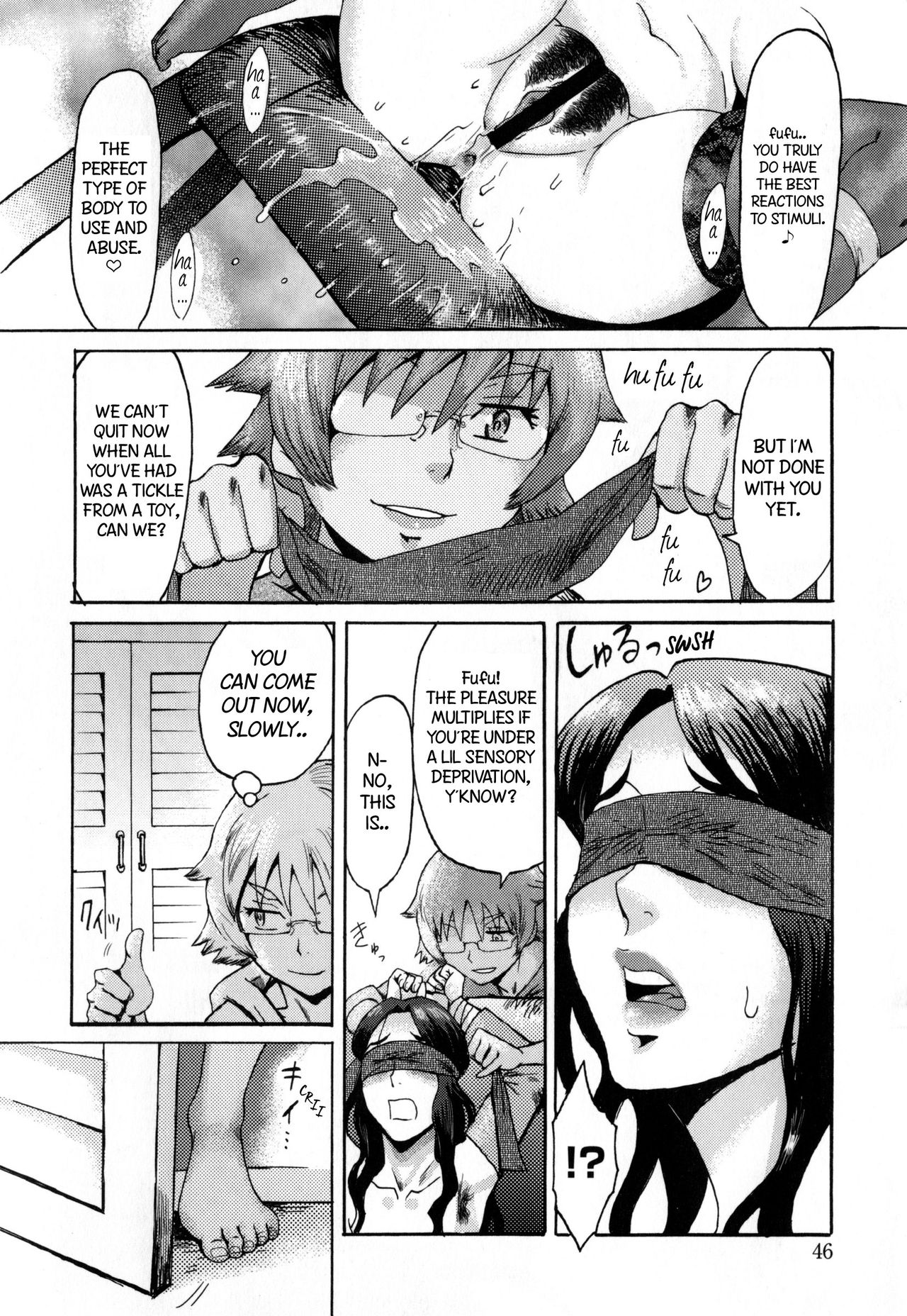 [Kuroiwa Menou] Incubus Ch. 1-2 [English] page 43 full