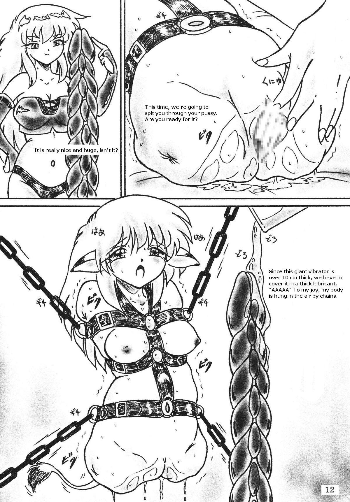 [Sumomo Dou] Gyuuniku Shoujo 2 - Beef Girls 2 (ENG) page 11 full