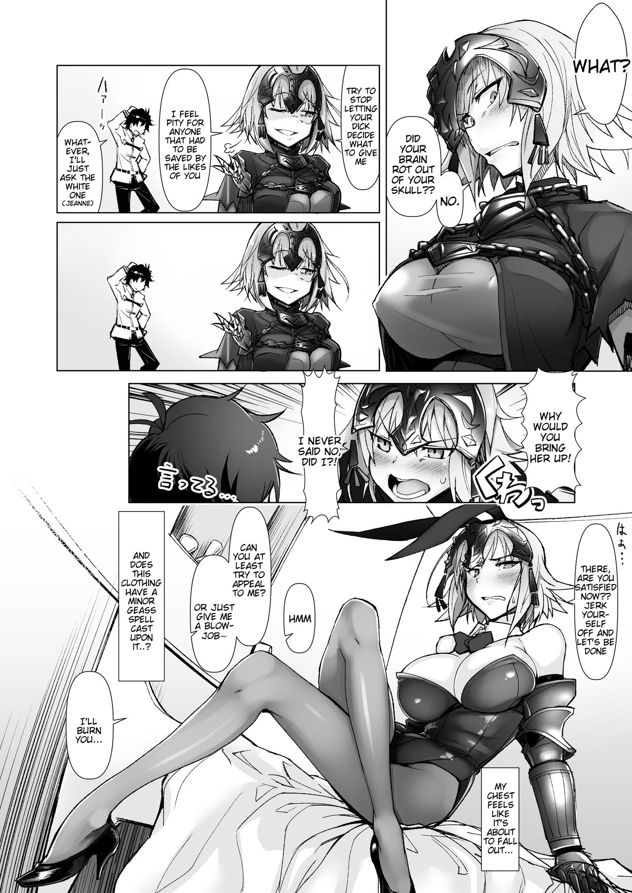 [30min-5000yen (Kagami Uekusa)] Chaldea Bunny Bu (Fate Grand Order) [English] [Tigoris Translates] [Digital] page 3 full