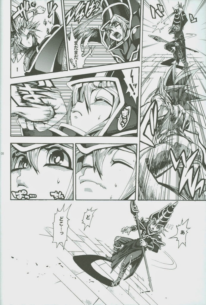 (DUEL★PARTY) [Quartzshow (hari)] Ore to Onaji Pyramid ni Haitte Kuremasen ka? (Yu-Gi-Oh!) page 7 full