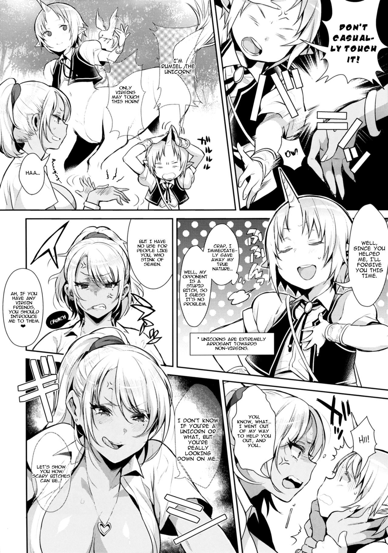 (COMIC1☆11) [Inariya (Inari)] Oneshota Ibun-roku Vol. 1 [English] [worldendDominator] page 7 full