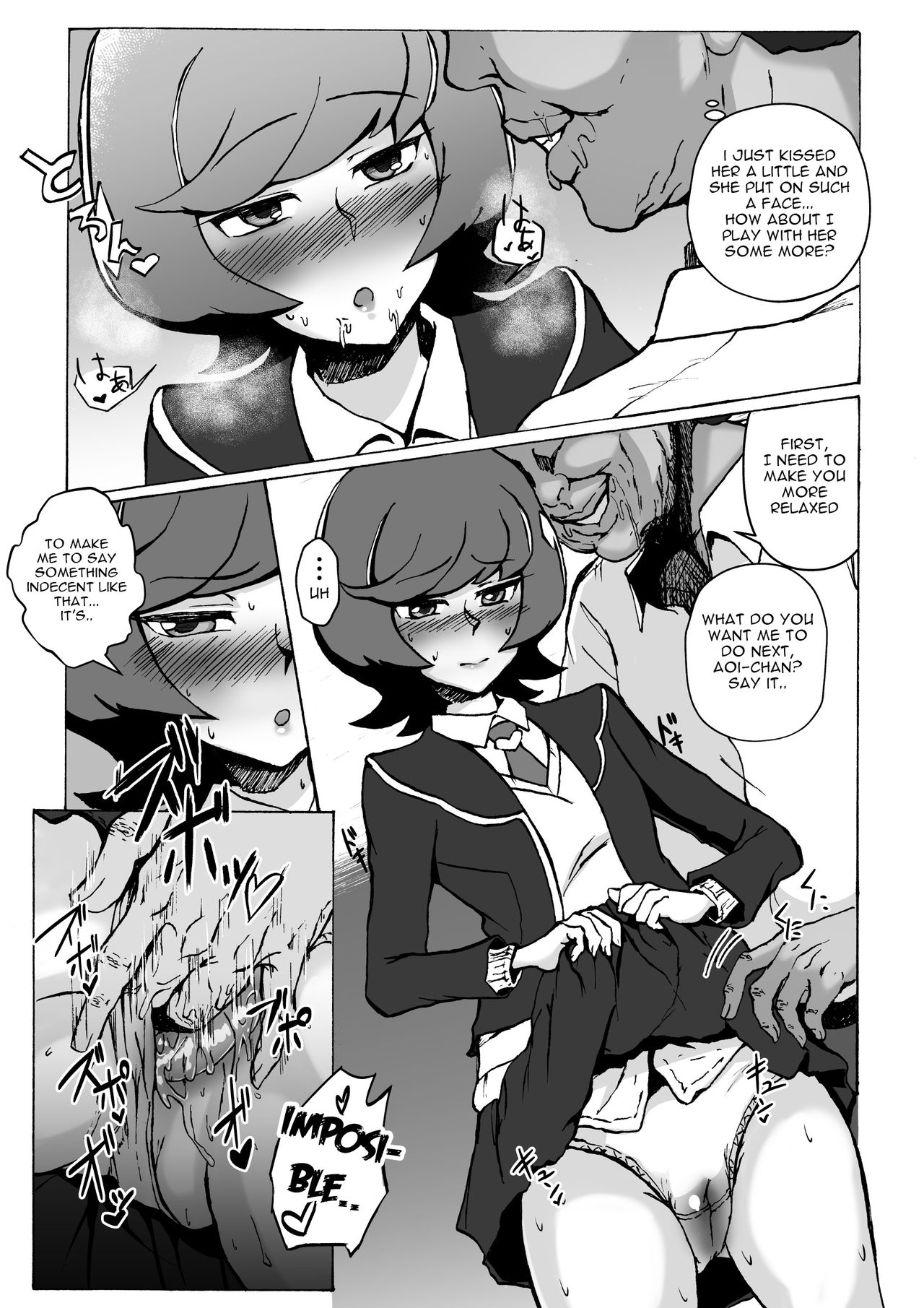 [S. (Suzunokei)] Compensated Dating JK and Impregnator Oji-san (Yu-Gi-Oh! VRAINS) [English] [Gagak_Ireng] page 6 full