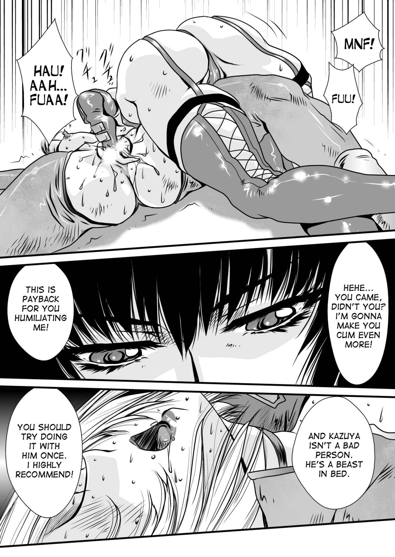 [Yuriai Kojinshi Kai (Yuri Ai)] DoubleFist After (Tekken) [English] [desudesu] [Digital] page 6 full