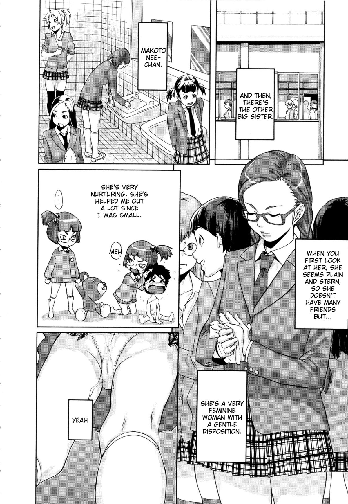 [Koyanagi Royal] Ranchiki Hihoukan GOLD | Orgy Treasure Mansion GOLD [English] [Decensored] page 195 full