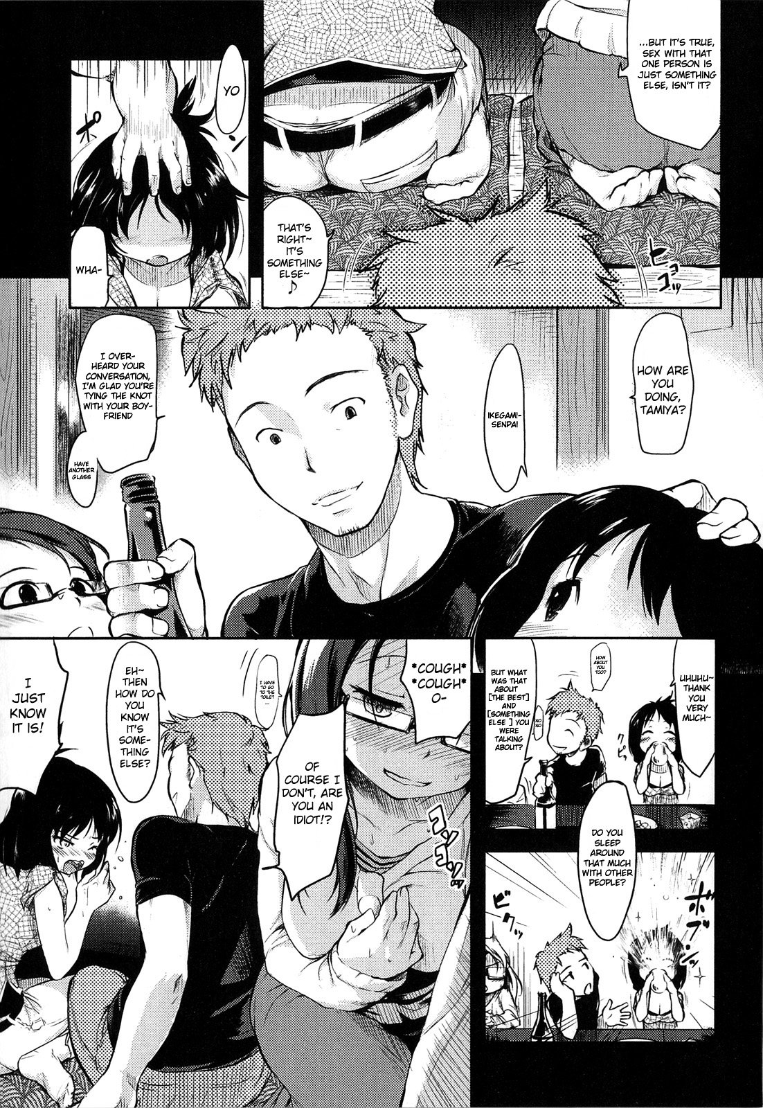 [Higenamuchi] Hito Kano - Tanin Kanojo Ch. 2-3 | Someone Else's Girlfriend + After [English] [sureok1] page 3 full