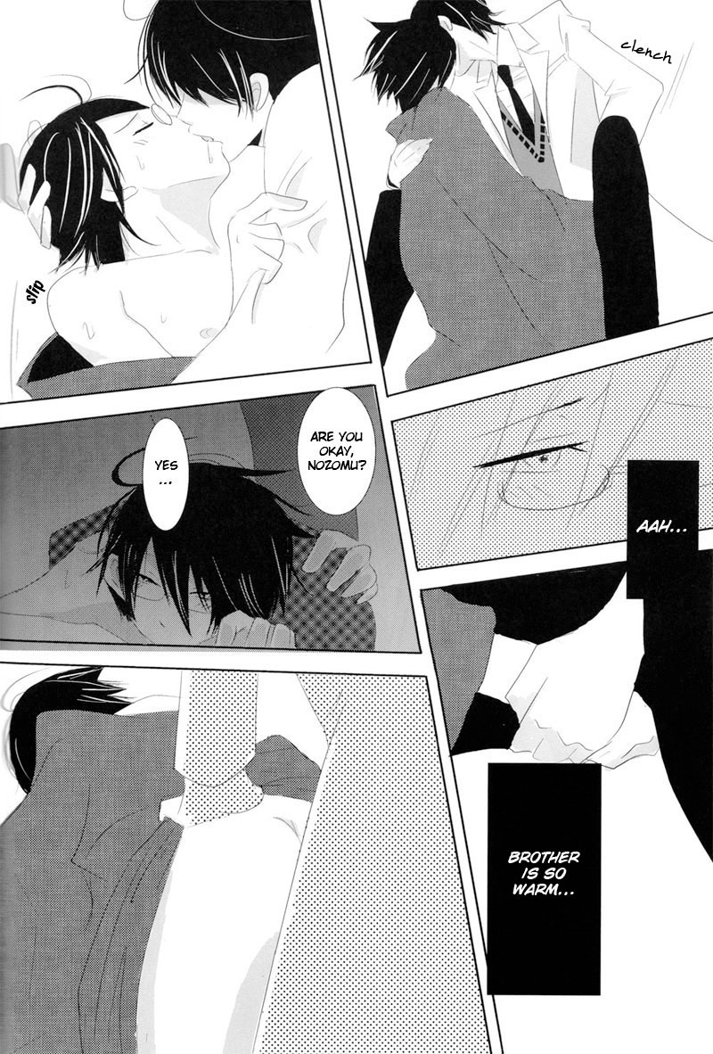 [Mirusmayhem] Akai Sasoi [English] page 23 full