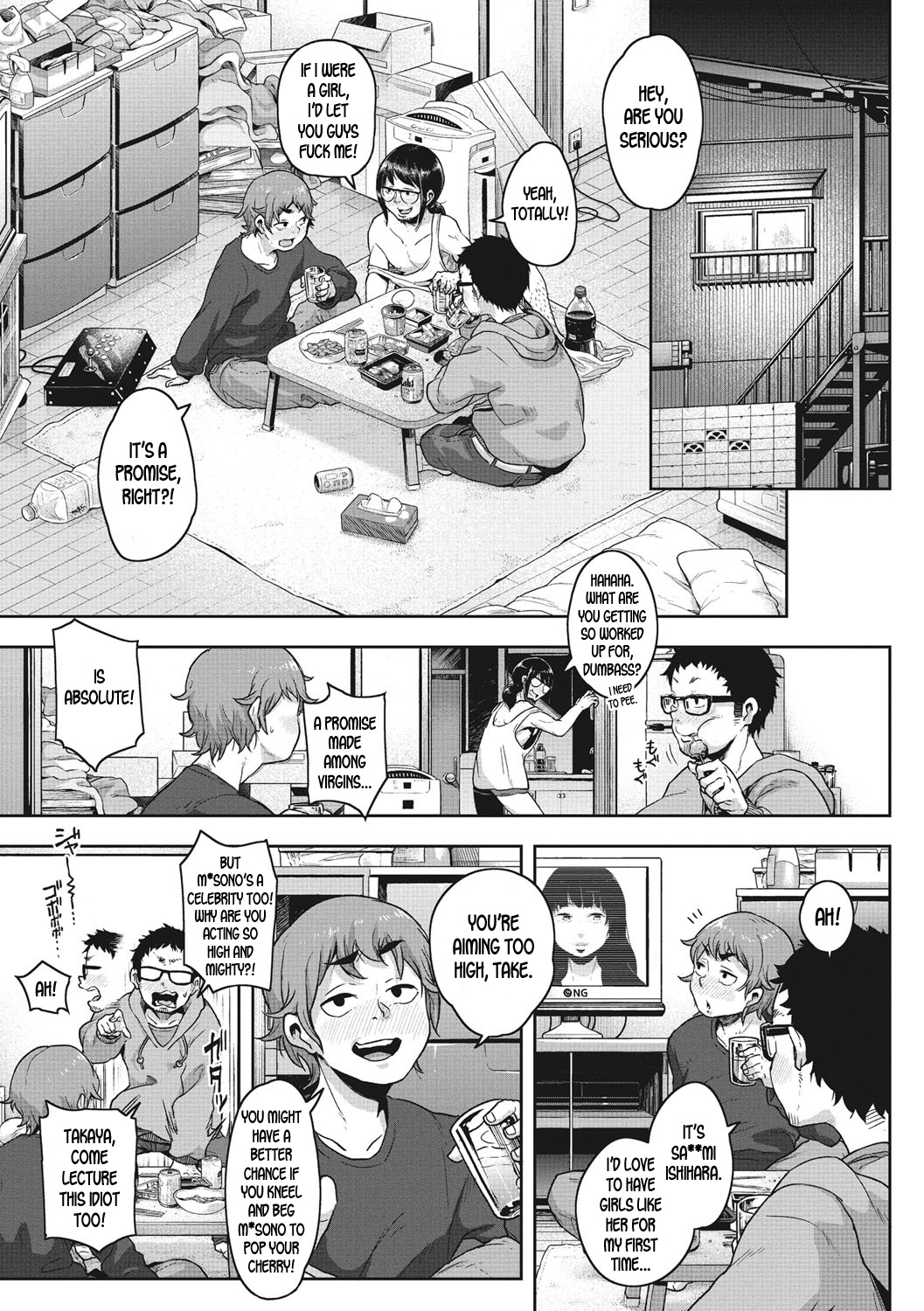 [Takayanagi Katsuya] Kawa no ji de Tomo ni Hatenu (Erohon desu yo.) [English] [desudesu] [Digital] page 1 full