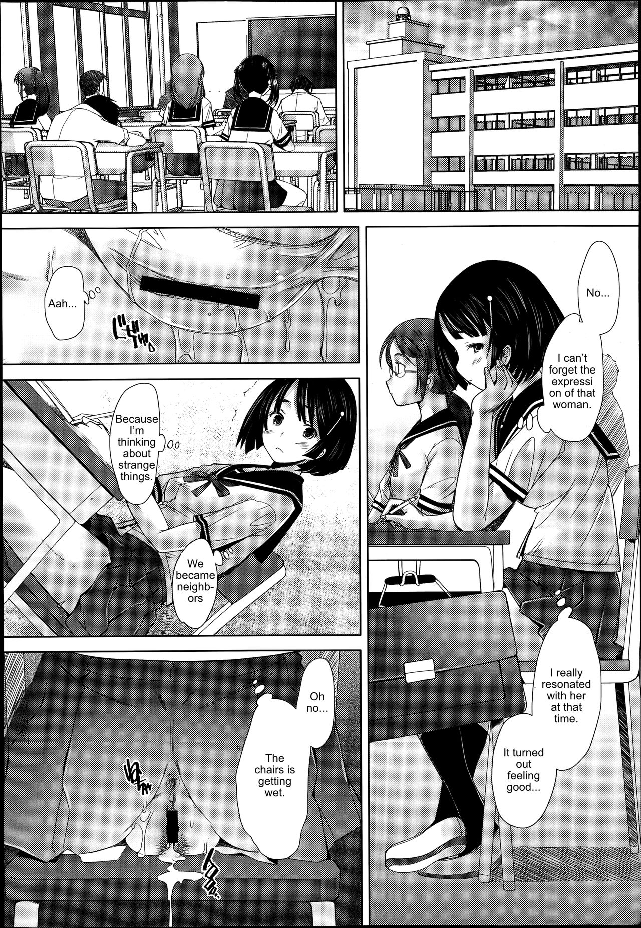[Sakai Hamachi] Escalate (COMIC Aun 2014-09) [English] page 22 full