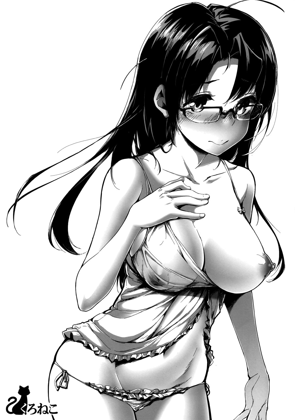(C87) [Gyokotsu Kouzou (Kapo)] Kuro Neko [Chinese] [无毒汉化组] page 22 full