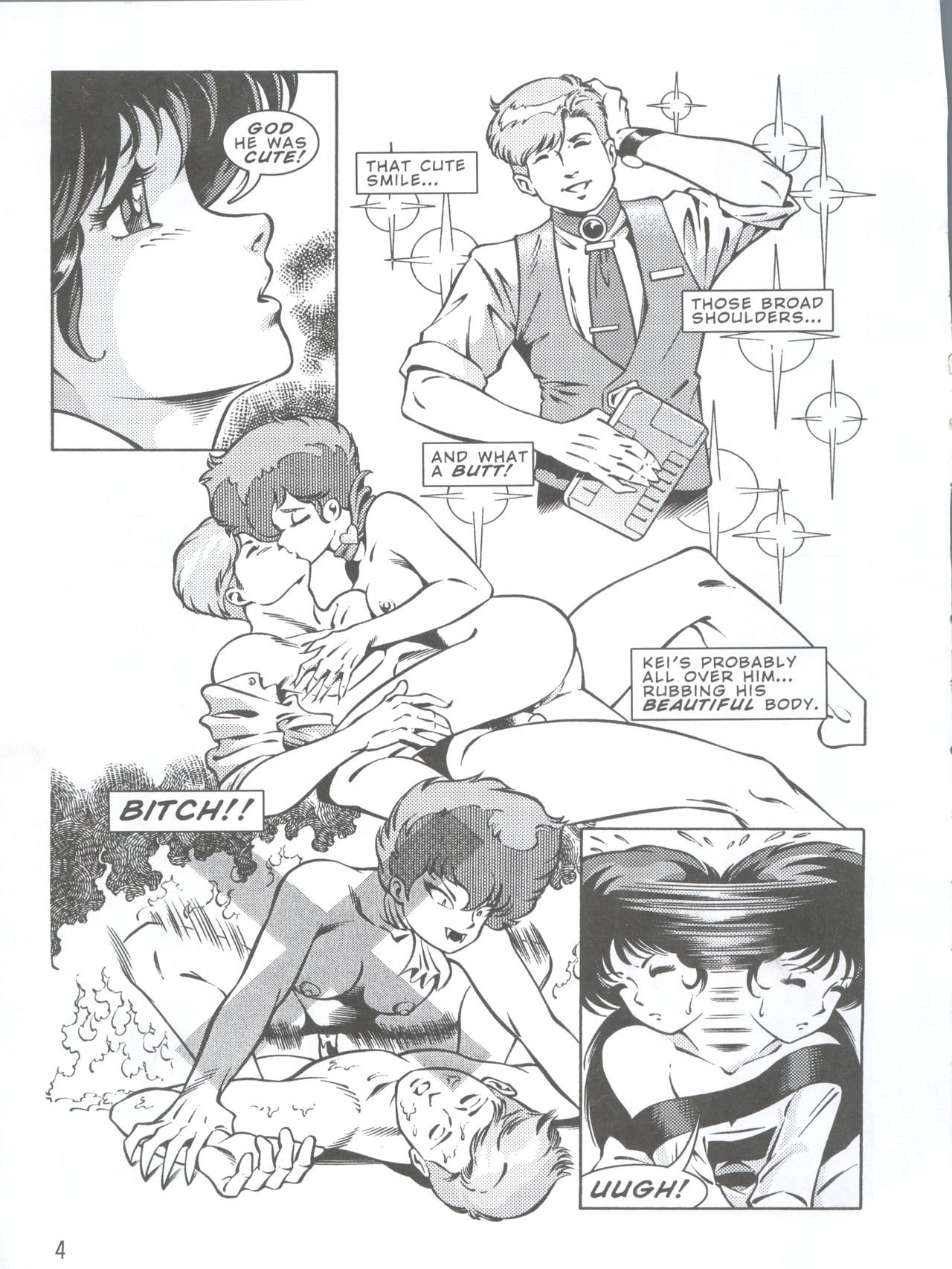 [Sukebe 1/3] Nostalgia (Dirty Pair) [English] page 6 full