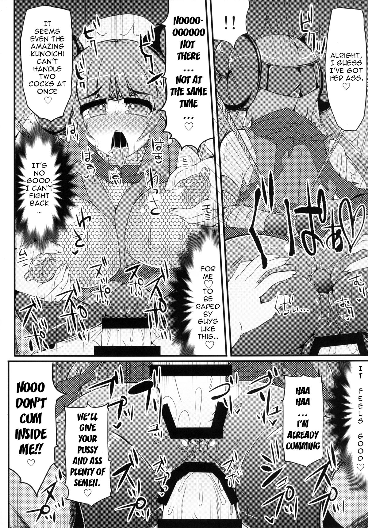 [Stapspats (Hisui)] Hamedori! Pokewood Monmonstar | POV Video! Pokewood Monmonstar (Pokemon) [English] {doujin-moe.us} [Digital] page 13 full