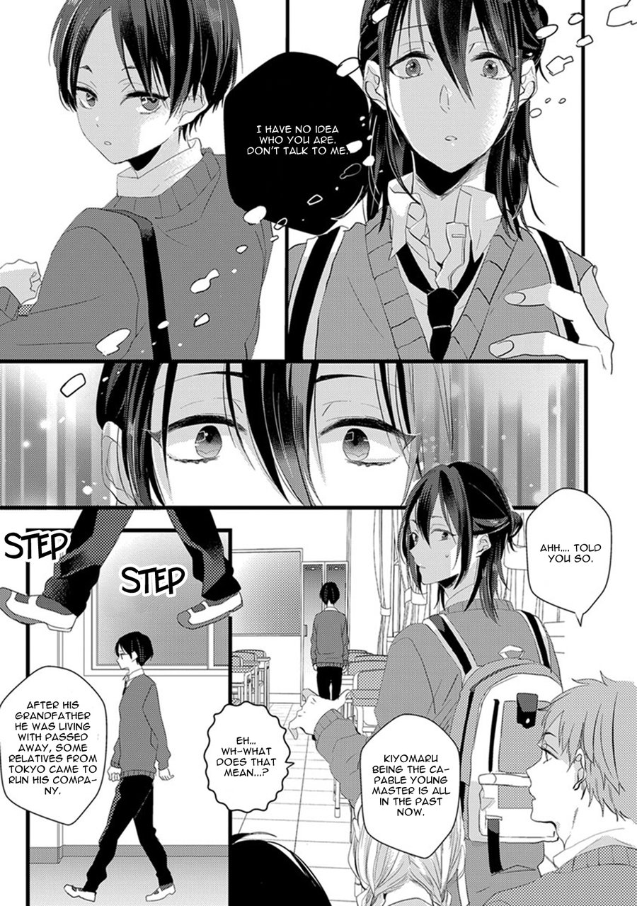 [YAMAMOTO Ataru] Nakanaide yo Baby - Baby Please Don't Cry (Ch. 1) [Eng] page 9 full