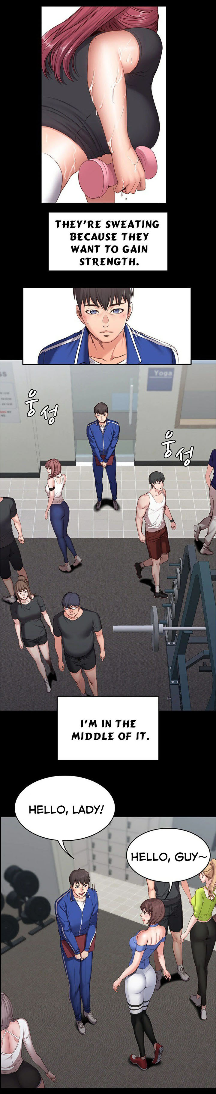 [G.Ho, Jiho] FITNESS Ch.3/? [English] [Hentai Universe] page 3 full