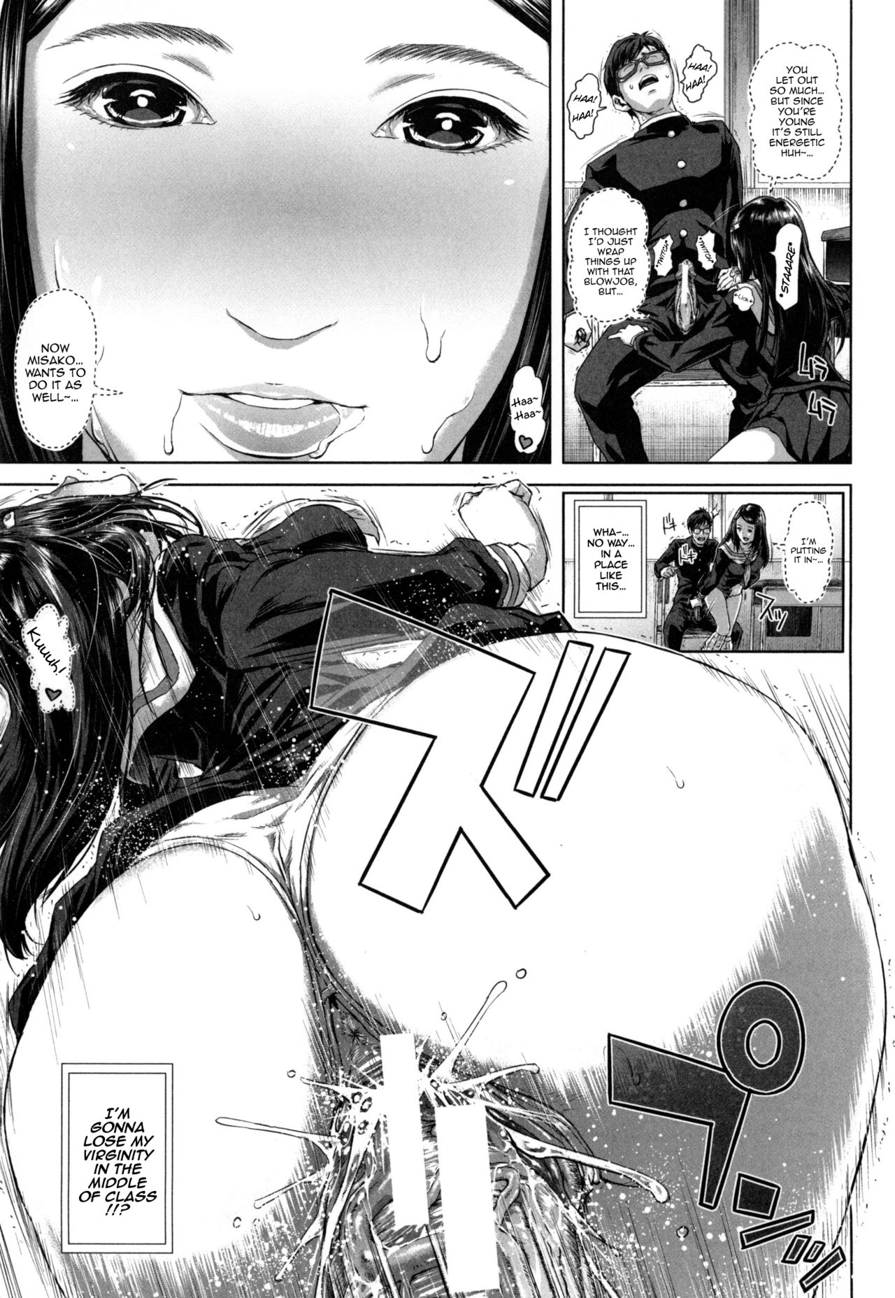 [Oobanburumai] Misako 34-sai Shufu de Joshi Kousei | Misako, the 34 Year Old Housewife and High School Girl Ch. 1 [English] [HappyMerchants] page 22 full