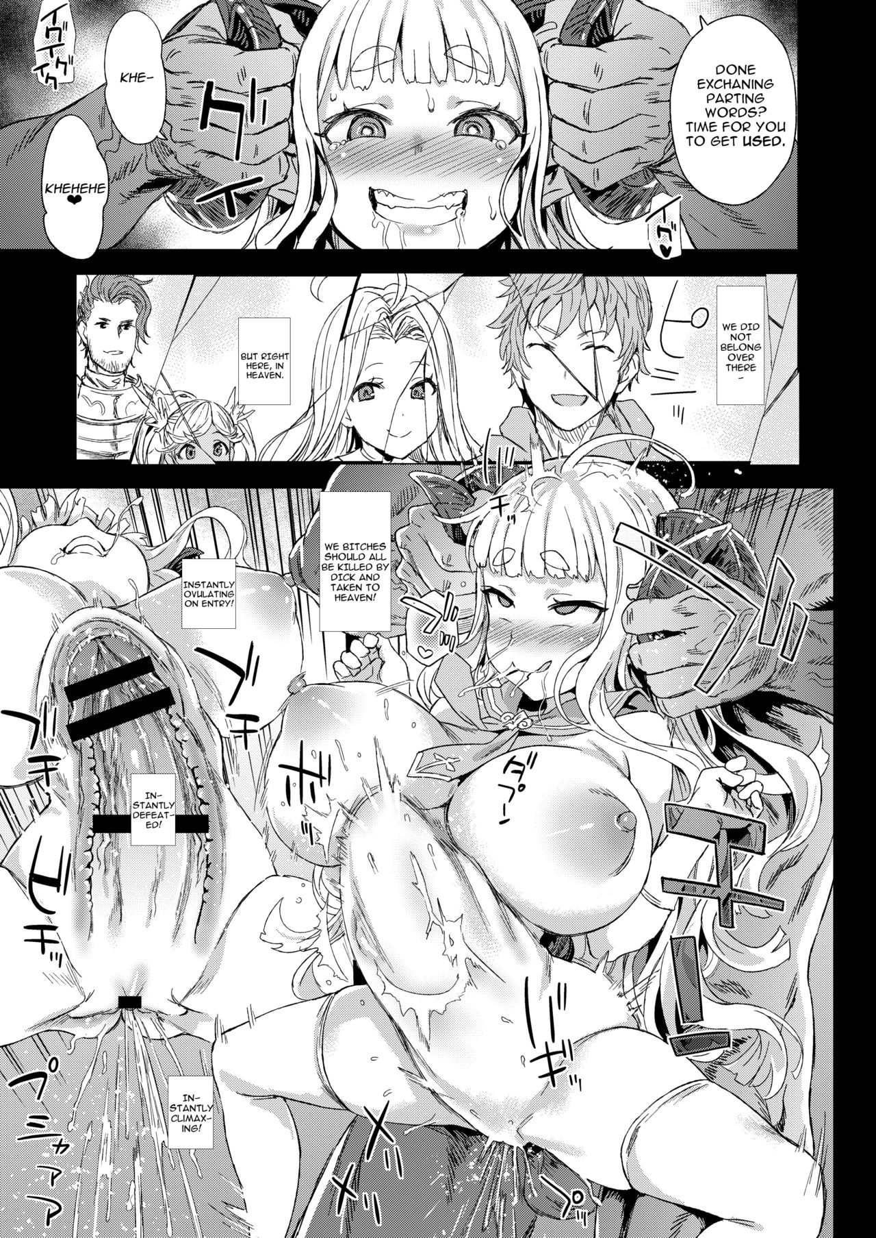 [Fatalpulse (Asanagi)] VictimGirls25 Dekachichi Teishinchou Shuzoku no Tsuno o Oru Hanashi (Granblue Fantasy) [English] [Digital] page 20 full