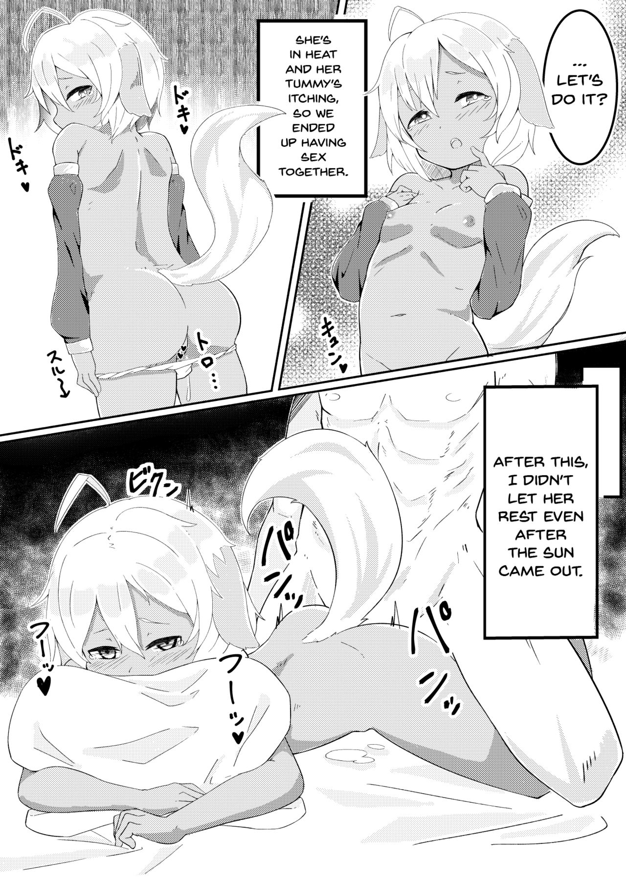 [Salmon Daisuki Club (Done)] Yuruyuru Hatsujou Onsen [English] [Doujins.com] [Digital] page 15 full