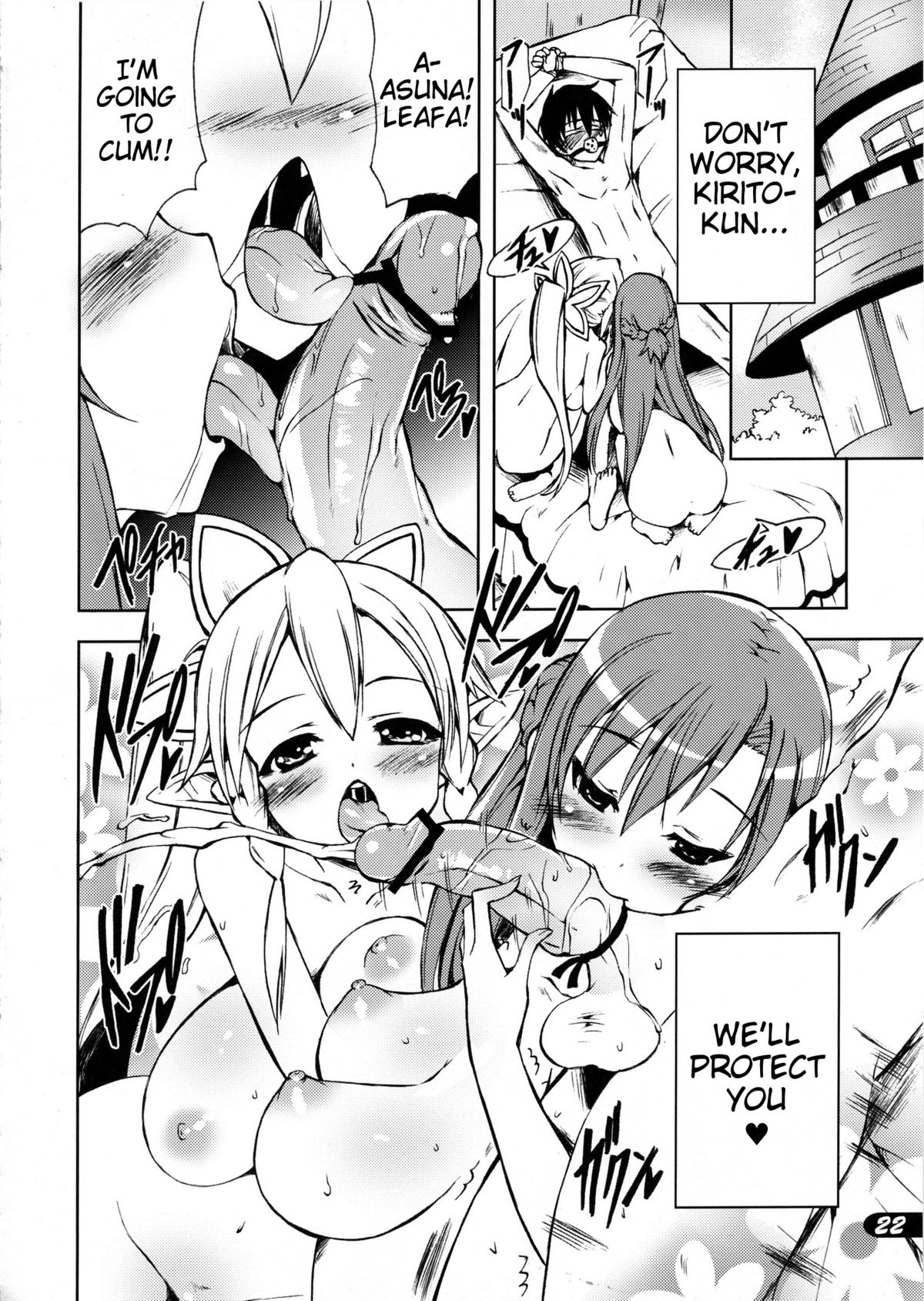 (C83) [SUGAR(S)POT (Sugar Picola, Tsukishima Yuuko)] PICOMANI：12 (Sword Art Online) [English] [Tigoris Translates] page 22 full