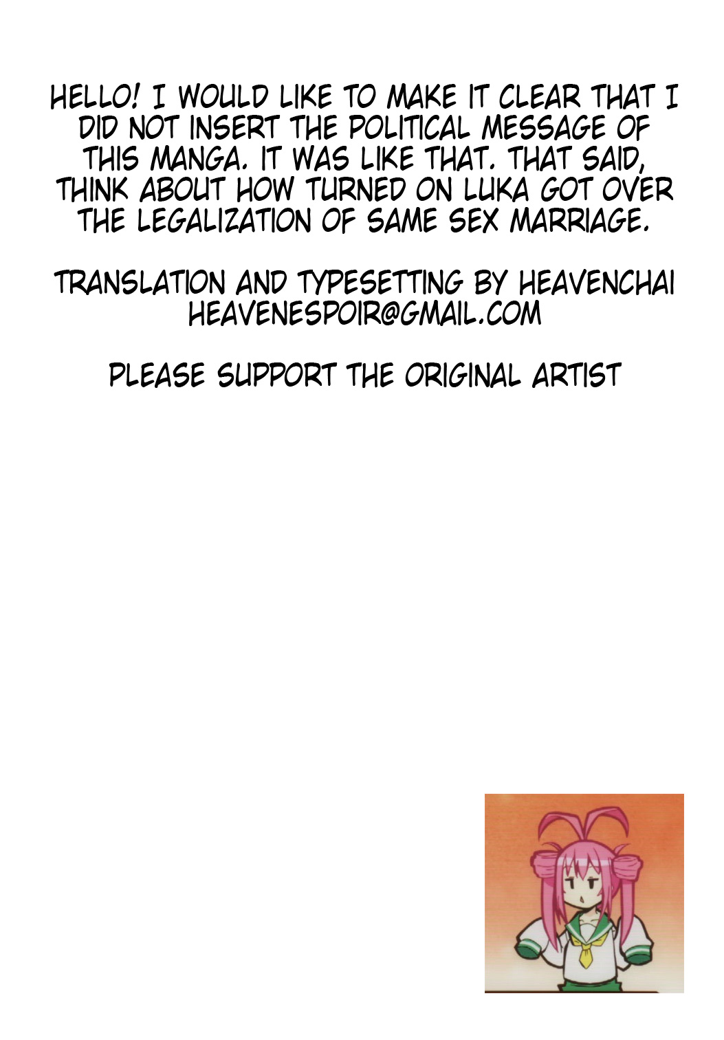 (C89) [SUBCONTRACT STUDIO (luphis)] Luka Nee-san no Kekkon (VOCALOID) [English] [Heavenchai] page 20 full