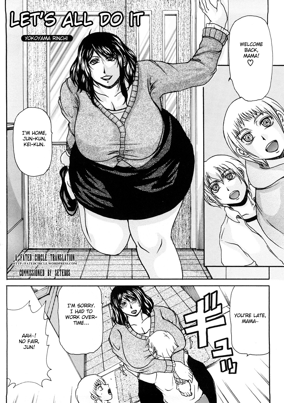 [Anthology] Zecchou Boshi 3 - Ecstasie Mother and Child 3 [English] =Fated Circle= page 135 full