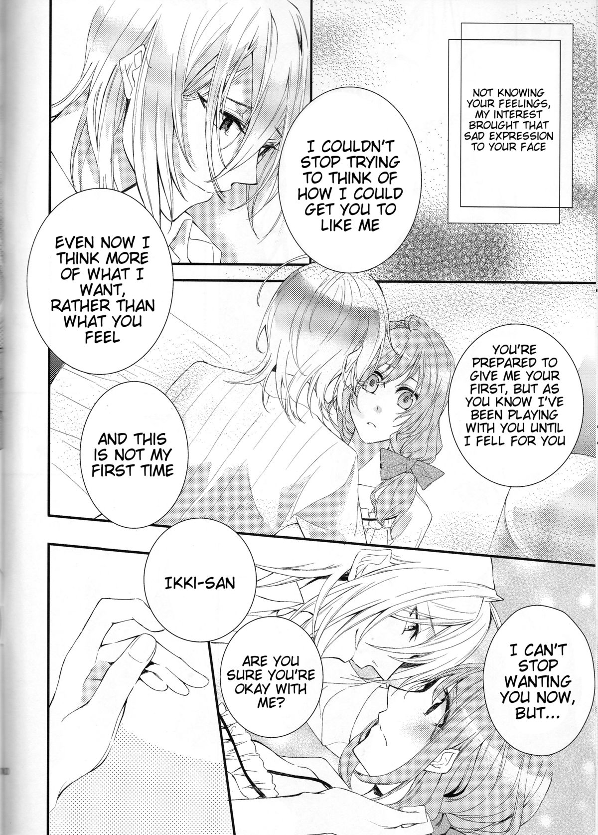 [Asadukuyo no Utage (Atono Matsuri)] Intimate Friendship (Amnesia)english [Tigoris Translates] page 10 full