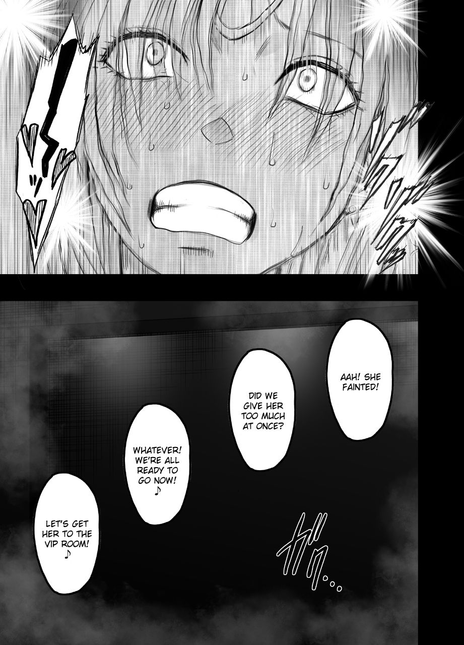 [Crimson] Otori Sousakan Kyouka - Cosplay Party Sennyuu Sousa Hen [English] {Kizlan} page 35 full