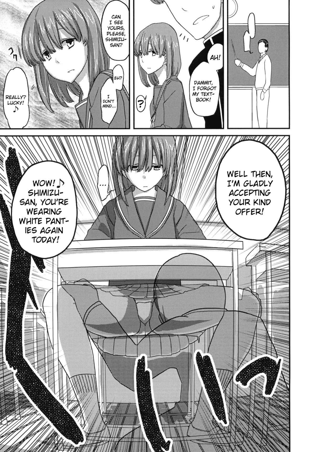 (SC45) [Semimogura (Yoshiie)] Deluxe MC Gakuen [English] [pesu] page 6 full