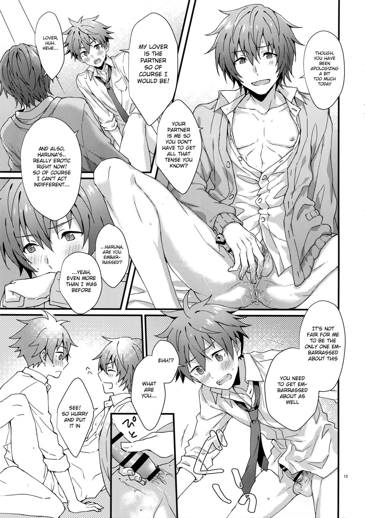 (SUPER MIRACLE FESTIV@L!! 2018) [Rofu Pukaj (Nesou)] Unexpected! Virgin Graduation (THE IDOLM@STER SideM) [English] [Anzu] page 14 full