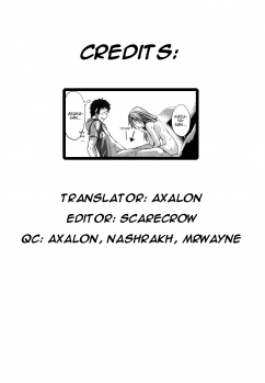 [Akino Sora] Asukara (Comic X-EROS #11) [English] [Axalon] - page 25