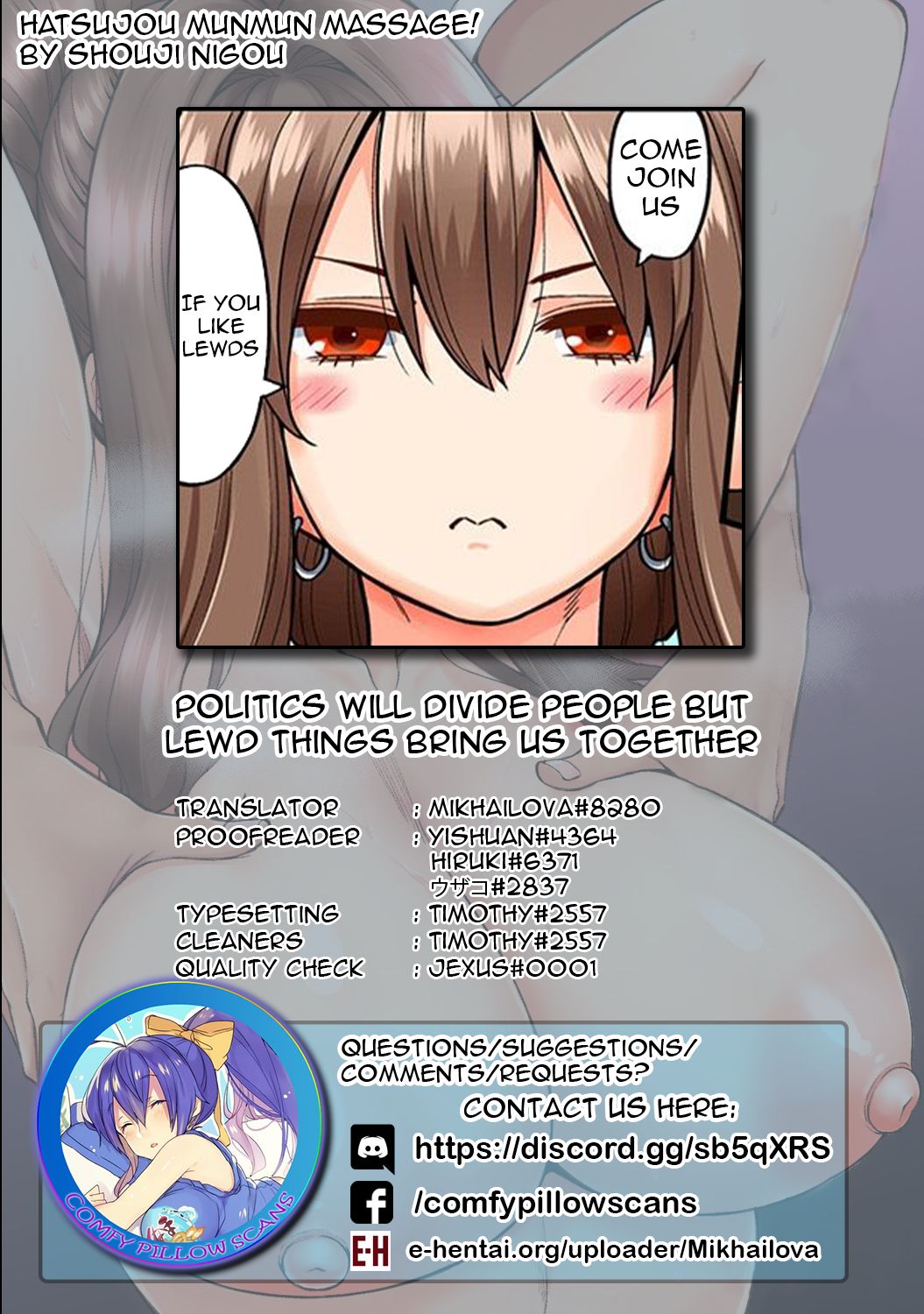 [Shouji Nigou] Hatsujou Munmun Massage! Ch. 5 (COMIC Ananga Ranga Vol. 42) [English] [Comfy Pillow Scans] page 28 full