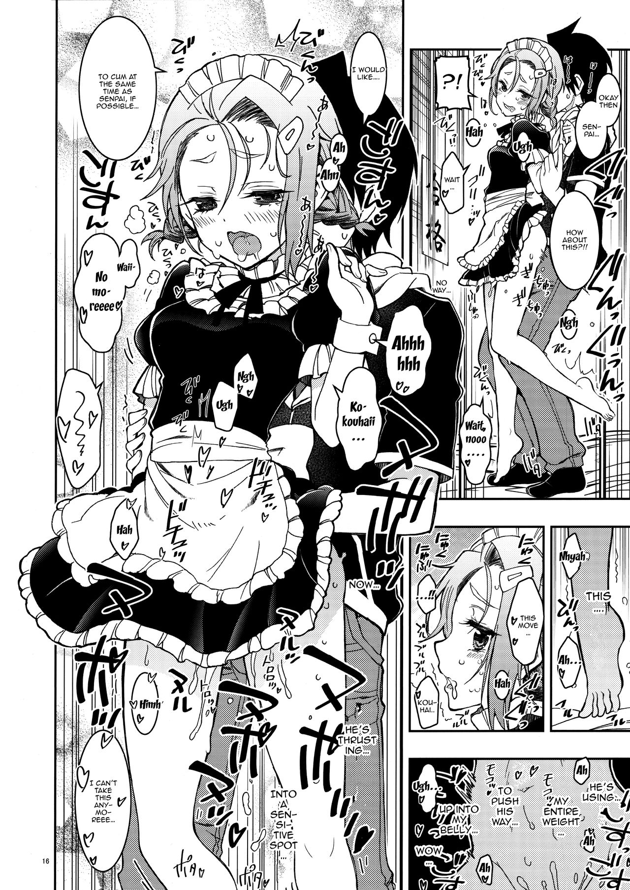 (C97) [Project Harakiri (Kaishaku)] BOKUTACHIHA FUMINOMO ASUMIMO KAWAII | Fumino and Asumi are so Cute (Bokutachi wa Benkyou ga Dekinai) [English] {Doujins.com} page 15 full