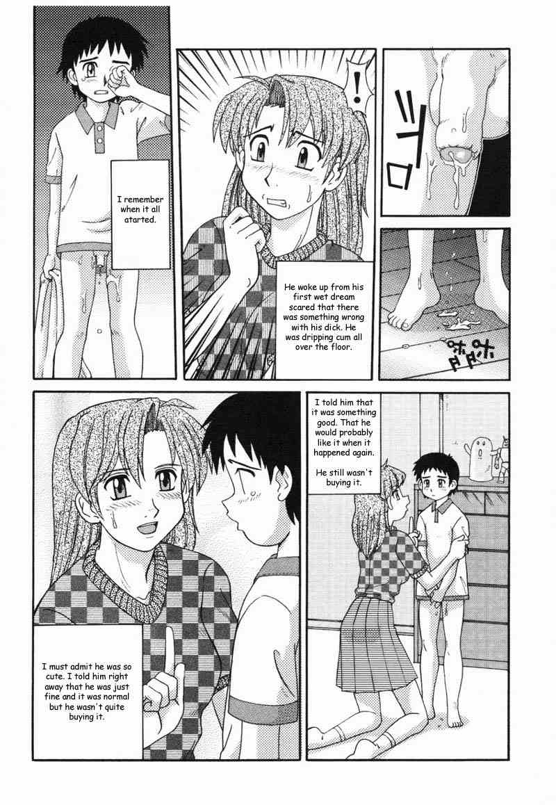 Fucker [English] [Rewrite] [Reijikun] page 9 full