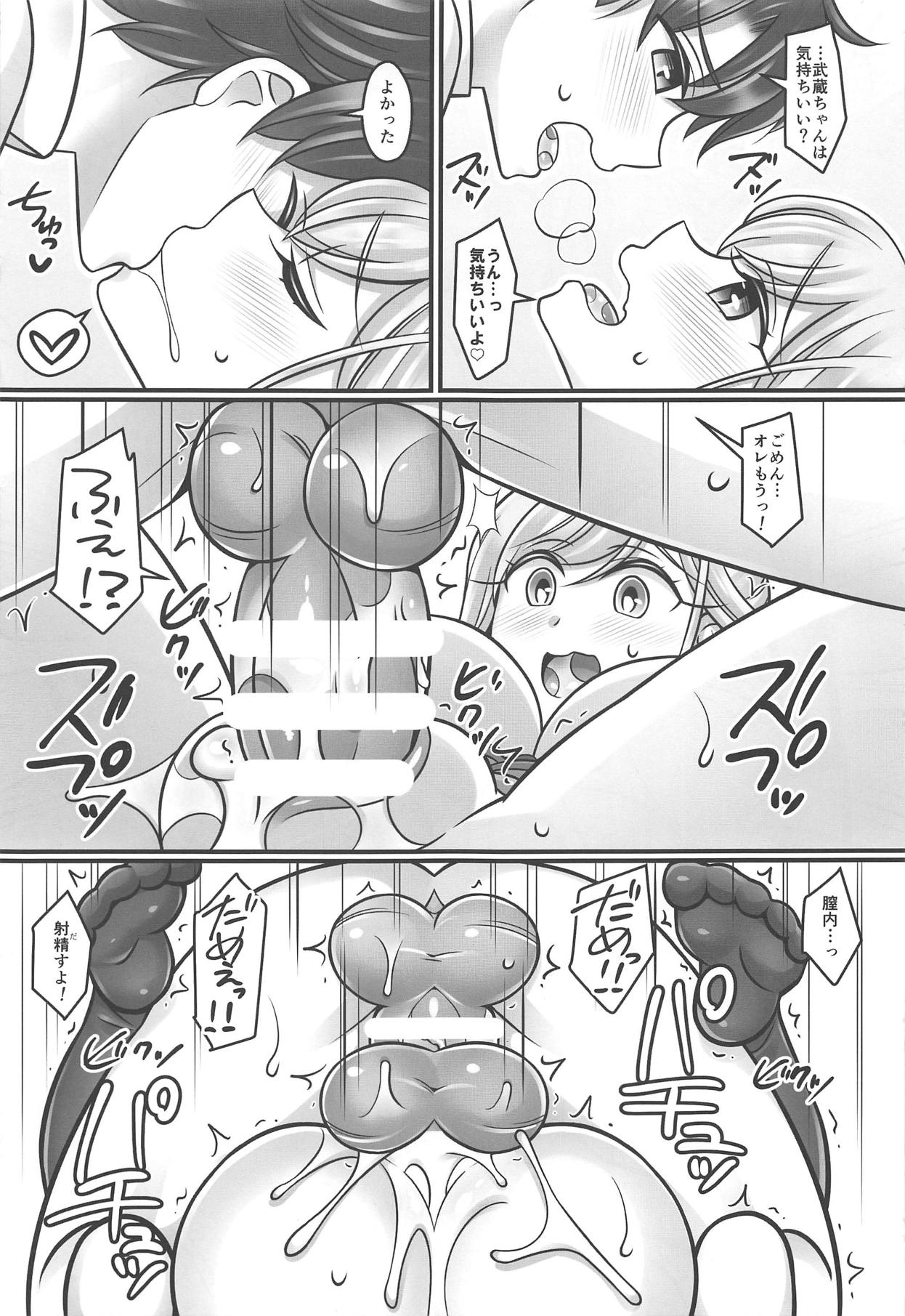(C95) [Mabo Udon Teishoku (Yakisobapantarou, Negitoroko)] Musashi Love (Fate/Grand Order) page 10 full