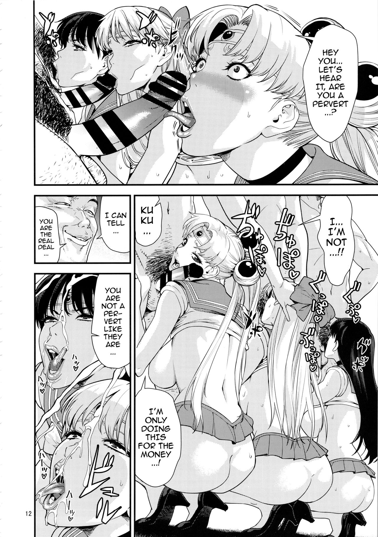 (C89) [JACK-POT (Jyura)] Sailor Moon (30) (Bishoujo Senshi Sailor Moon) [English] {doujins.com} page 11 full
