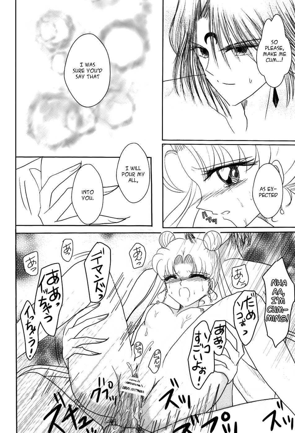 (C82) [MoE (Eiri)] Kuroi Tsuki ni Michibikare (Sailor Moon)english page 26 full