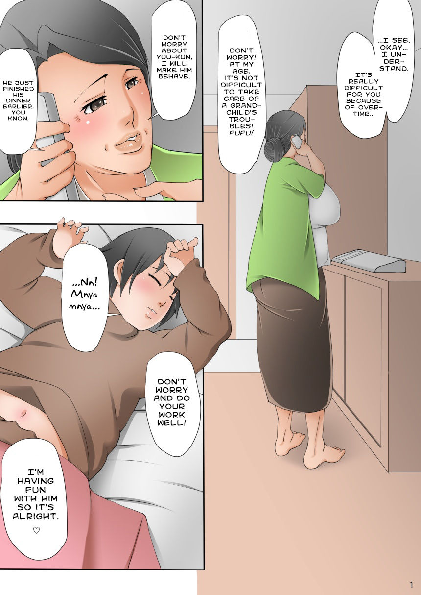 [Gorilla Bouzu] Amaete Ii Yo ~Yasashii Obaachan~ | You Can Spoil Me ~My Sweet Grandma~ [English] [LeGenjutsu] page 2 full