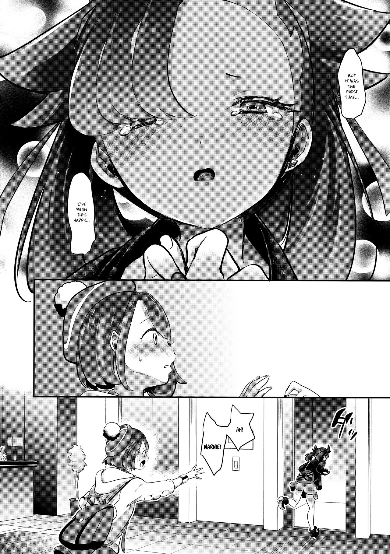 (C97) [chori (Mokki)] Yuuri wa Marnie ni Suppai Ringo o Hitotsu Agemashita. (Pokémon Sword and Shield) [English] =White Symphony= page 12 full