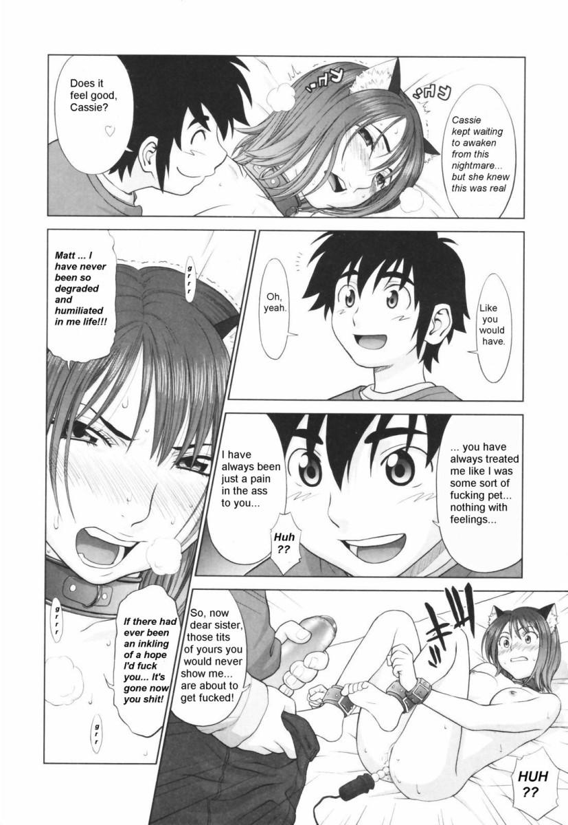 Battle Of The Sexes - Round 1-2 [English] [Rewrite] page 11 full