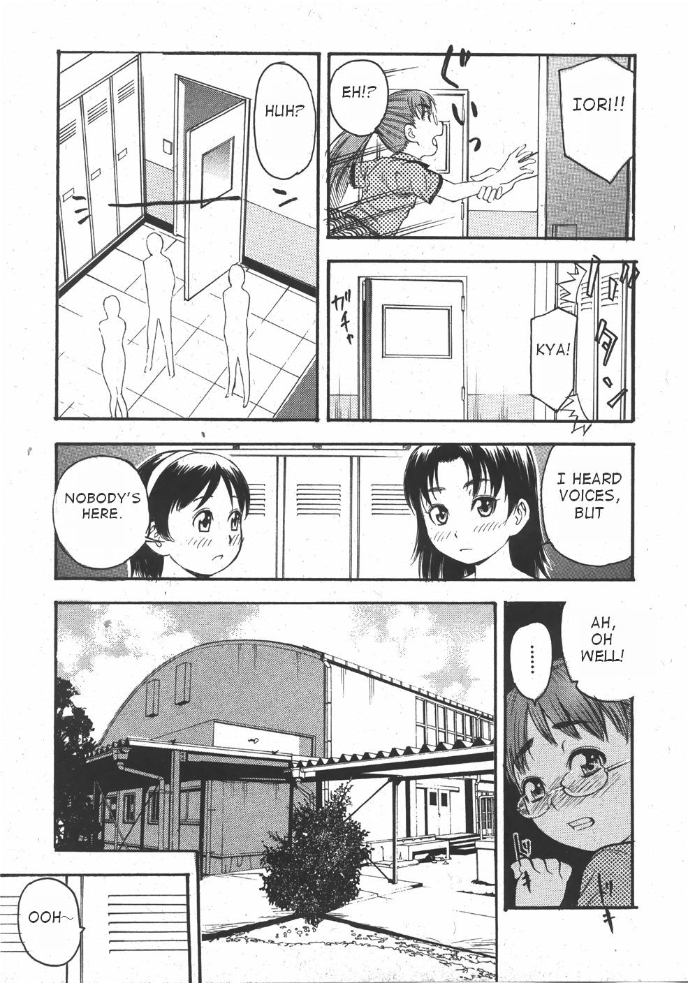 [Tecchan] Locker no Naka (COMIC Shoujo Tengoku 2007-11) [English] page 5 full